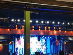 景观位-苗岭侗寨(金阳店)