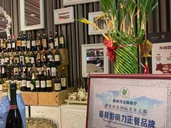 -塞纳河法国餐厅(唐延路店)