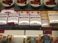 -味多美蛋糕(洋桥店)