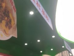 -红荔村肠粉(岗厦店)