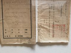 -北京动物园-畅观楼