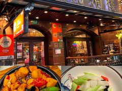 -三玛璐酒楼(汉口路店)