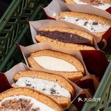 泽田本家· 爆汁珍珠大福