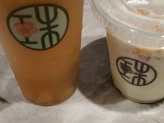-宝珠奶酪(长宁金虹桥店)