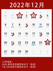 点击看大图 -CD视觉婚纱摄影