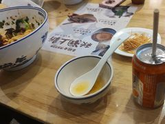 -秦䩊会·陕西biangbiang面(畹町路店)