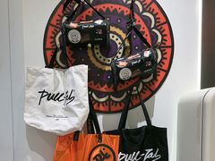 -Pull-Tab拉环咖啡(杭州市上城区来福士中心店)
