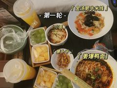 -金色印象·4K影院式足体养生(杨家坪西郊店)