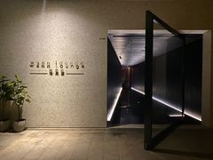 -wann lounge 低温慢煮牛排·清吧