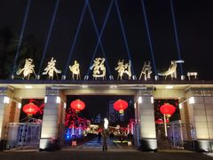 -长影旧址博物馆