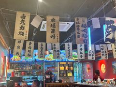 -老北京胡同味道二荤铺(酒仙桥店)