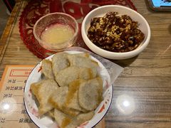 -锅儿挑面馆