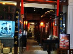 -添萬囍·天津三鲜捞面(天河城店)
