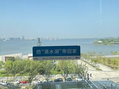 -朵云书院(滴水湖店)