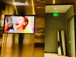 -苑苑vbeauty科技美容SPA
