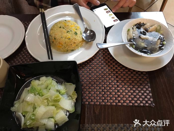 如意楼温州鱼丸汤图片