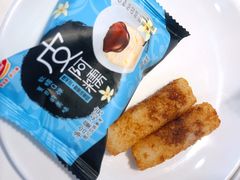 -燃尖儿自助串串火锅(新业广场店)