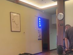 -鑫水汇汤浴