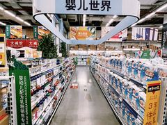 -麦德龙(京顺路商场店)