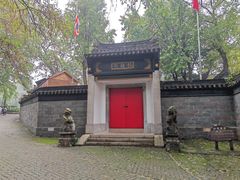 -虞山风景区