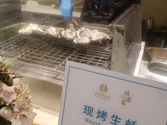 -威珀斯酒店·珀萃美食餐厅 | 海鲜刺身·现烤生蚝·特色烤肉