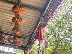 -杨老大生皮白族菜