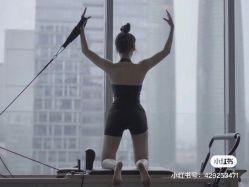 -AN普拉提女子健身工作室