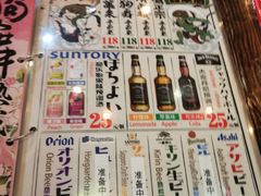 -平成屋·午肴夜酒(四川北路店)