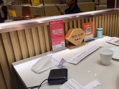 -朱辛庄(地铁站)