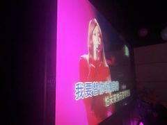 -温莎KTV(珠江路店)