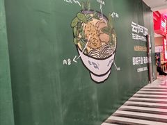 -凯德MALL(望京店)