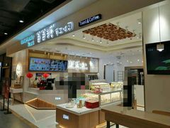 -爸爸糖吐司面包(大连高新锦辉商场店)