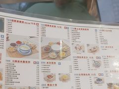 -广信牛奶甜品世家(台东店)