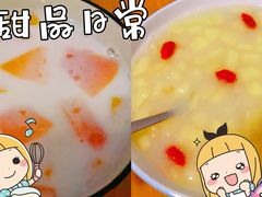 -田螺阿姨自营月嫂·育儿嫂(高新店)