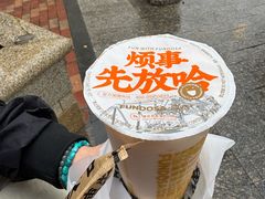 -胖子鱼·油泼甘谷辣子炝活鱼(秦州407店)