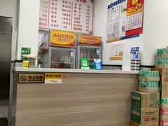 -何记酿皮店(西流湾店)