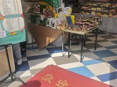 -85度C(上海仓汇路店)