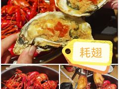 -阿毛饭店首店·宁波老字号(文化广场店)
