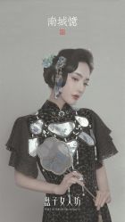 -盘子女人坊古装写真摄影(厦门总店)