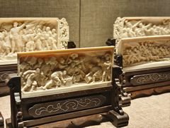 -北京工艺美术博物馆