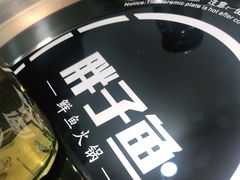 -胖子鱼·天水麻辣鱼火锅(秦州407店)