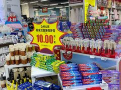 -物美大卖场(玉蜓桥店)