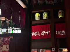 -醉虎传(南锣鼓巷店)