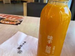 -味千拉面(东方明珠店)