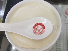 双皮奶-义顺牛奶公司(庇利金街店)