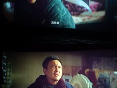 -天娱广场