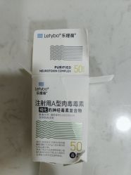 -重庆军科整形美容医院