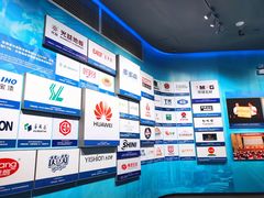 -东莞展览馆