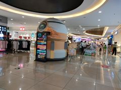 -东方悦邻Mall