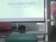 -华兴日语学校(总校)
